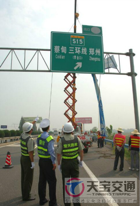镇江高速指路标牌加工厂家|高速公路反光牌生产厂家 