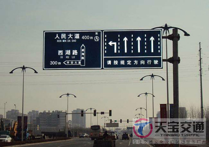 镇江交通标志牌厂家制作交通标志杆的常规配置