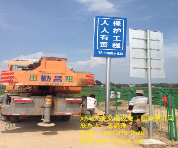 镇江高速公路标牌厂家 让你了解关于公路标牌的知识