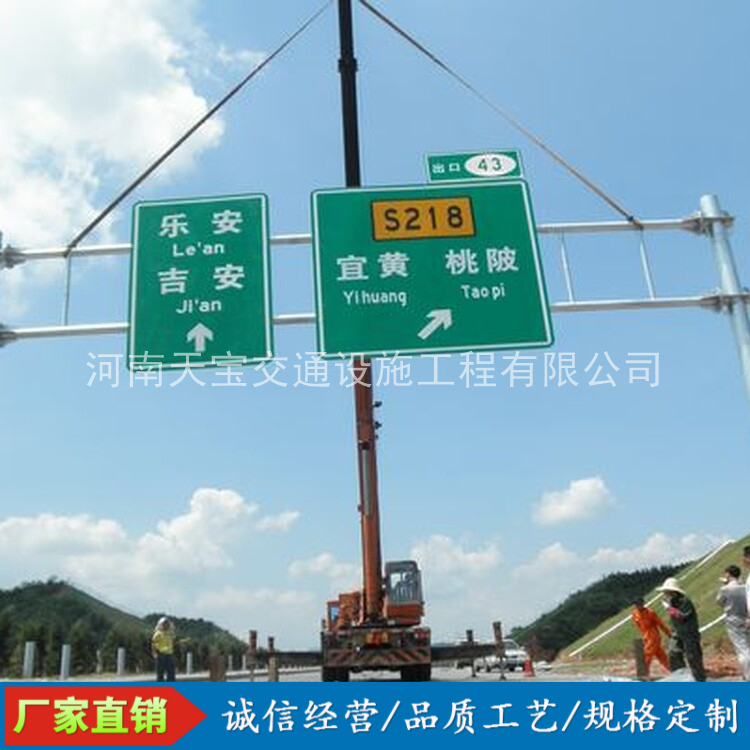 镇江10名省人大代表联名建议：加快武汉东部交通设施建设为鄂东打开新通道